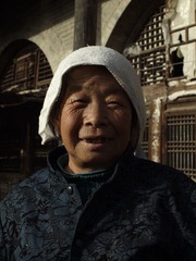 你们好哇