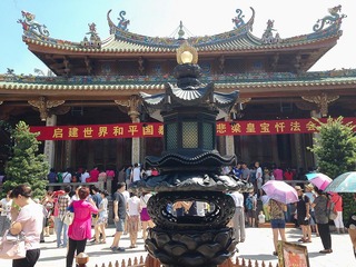 “IMG_0603”为智能对象-1