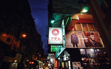 20121027-DSC_0374_副本.jpg