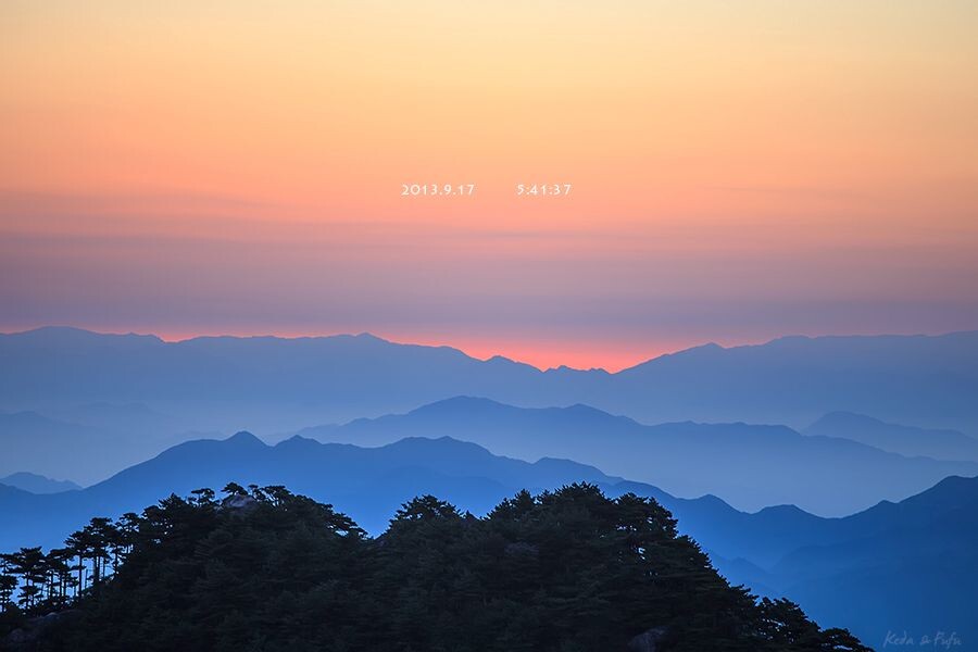 黄山日出