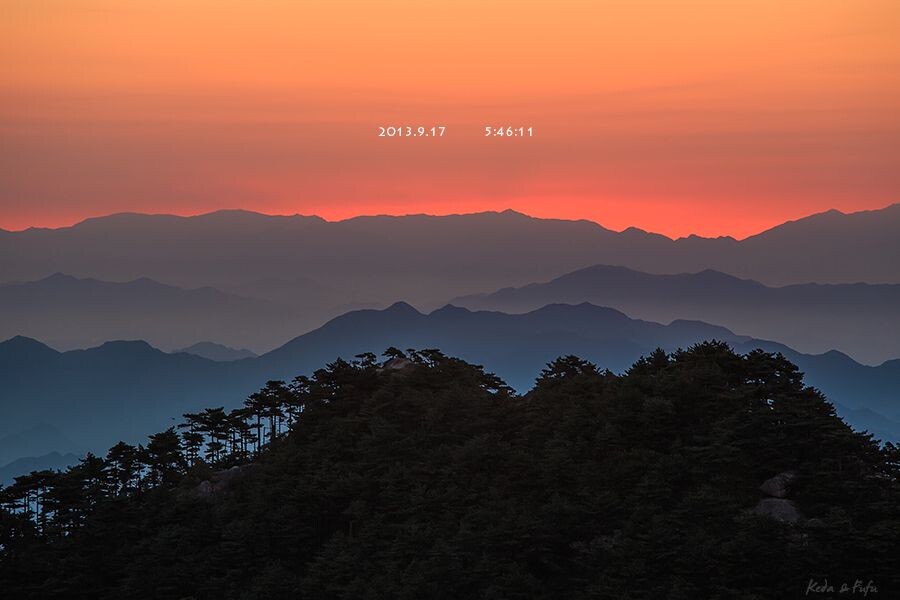 黄山日出