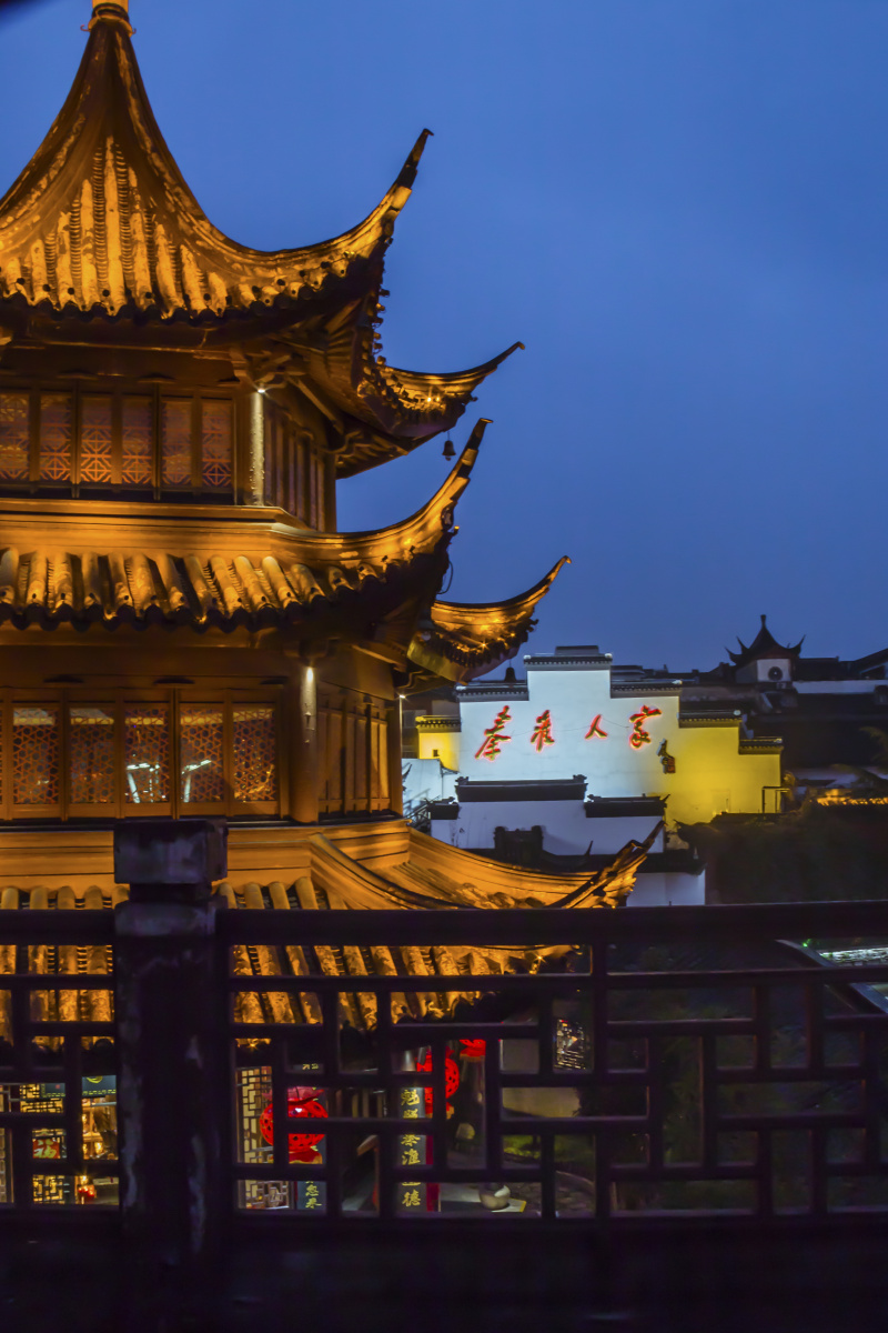 南京夫子庙景区一角夜景