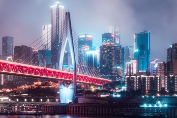 2097