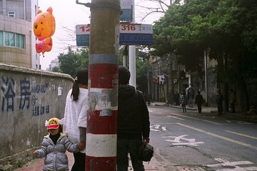 IMG709sslog.jpg