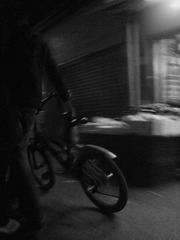 车