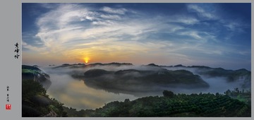 6T8D7465-Pano-1
