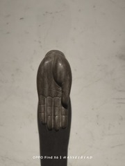 1000002661