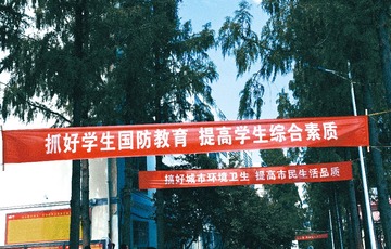 57B118DA-E212-477C-940F-390AC34F8E86/L0/001