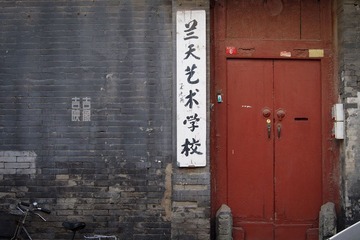 PA130406.jpg