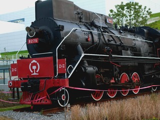 24179