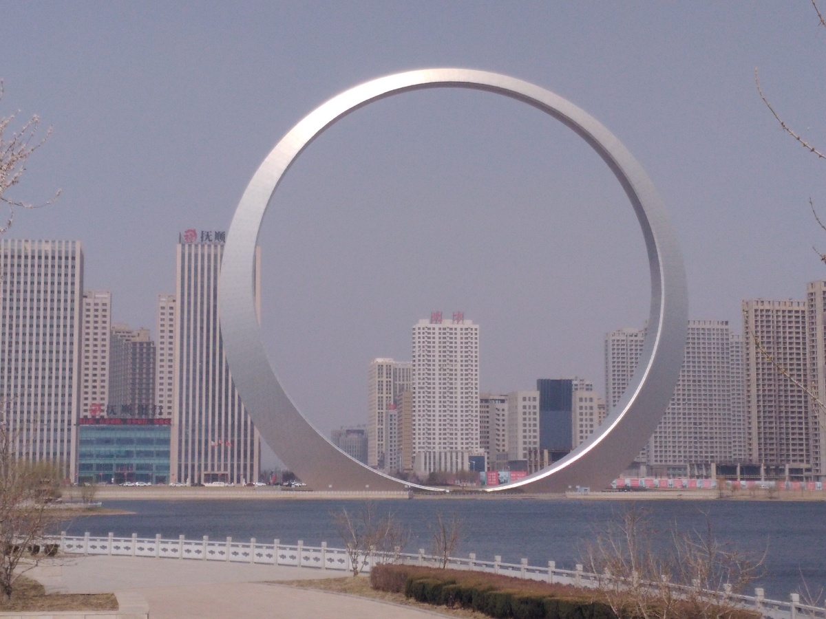 生命之环抚顺一景地标建筑绚美神州787878707070