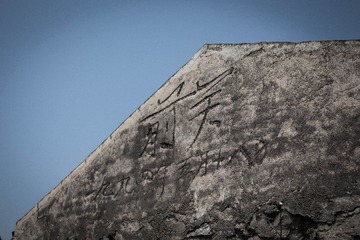 _MG_0258.jpg