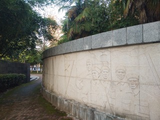 1951532