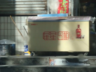 26225