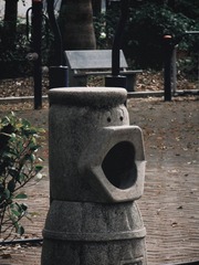1000053841