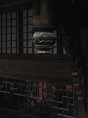 雕花