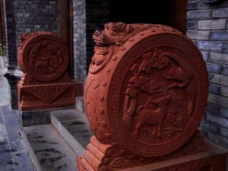 石墩
