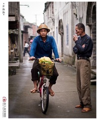 云惜惜2.JPG