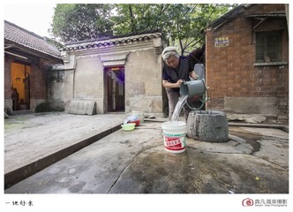 好米3.jpg