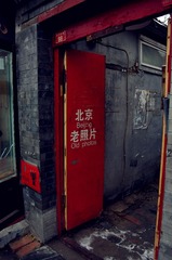 9_副本.jpg