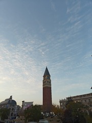 1000072408