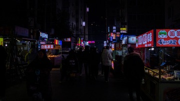 1000095740