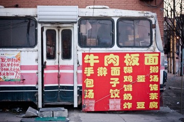 _MG_6056-1.jpg