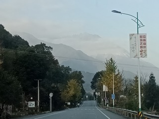 4547644