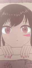 3431743