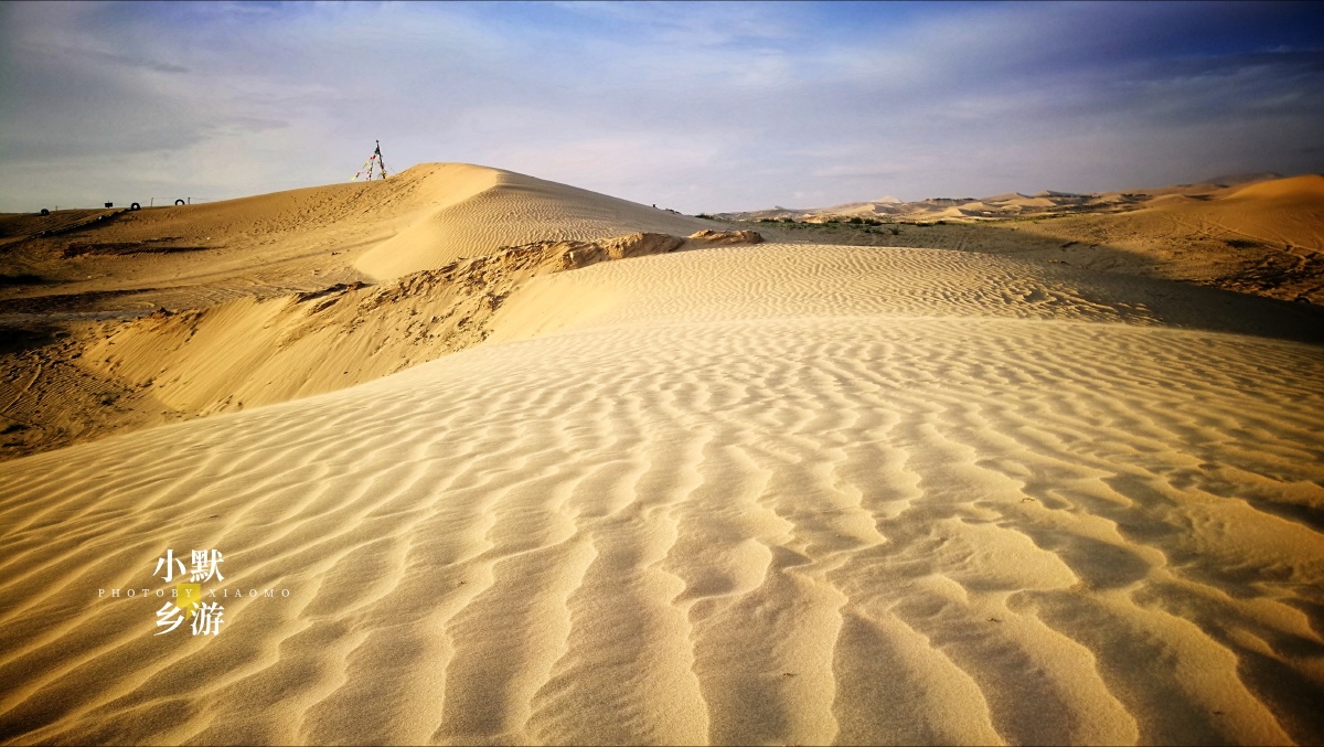 青海湖边的沙漠