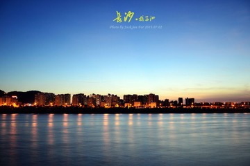 长沙 橘子洲头