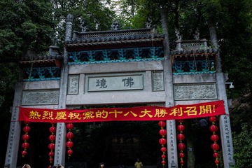 L1004370.jpg