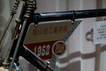 71254