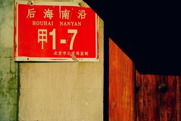 DSC_2819-编辑-编辑.jpg