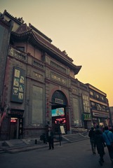 DSC_3697.jpg