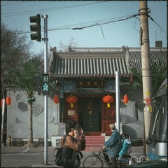 DSC_3836-编辑.jpg