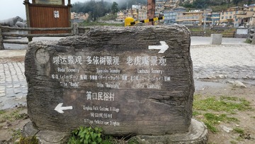 43848