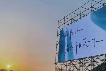 1507702