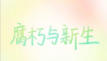 1507710