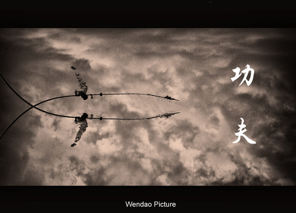 电影海报风——《功夫》 br />