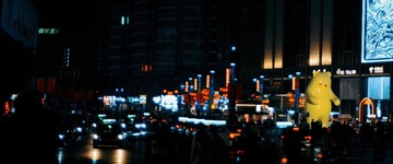 1000101464