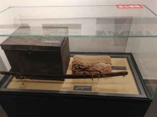 19243