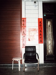 3A79095F-DE9A-49C0-8D46-E376B2C9818A/L0/001