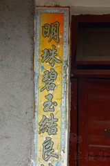 18660