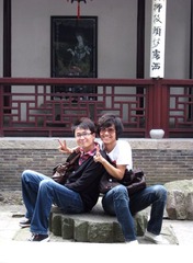 09虎丘_9.jpg