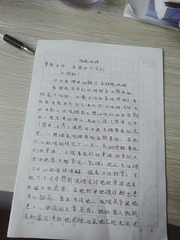 906762