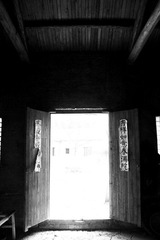 IMG_2122.jpg
