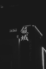 1000177160