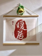 001