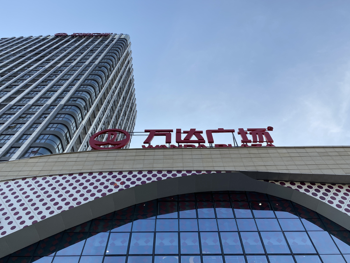 街拍扬州万达广场